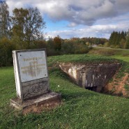 Братская могила воинов Красной армии, павших в октябре 1941 г. Захоронение 1942–1946 гг. фотографии