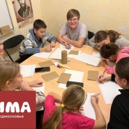 «Письмо моему герою» фотографии