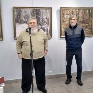 Открытие персональной выставки художника фотографии