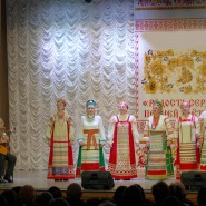 Региональный конкурс хоровых коллективов и ансамблей «Радость сердца песней льётся» фотографии