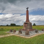 Памятник 12-й пехотной дивизии генерала И. В. Васильчикова фотографии
