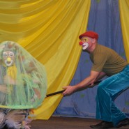 Спектакль «Трям! Здравствуйте!» фотографии