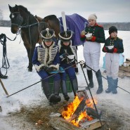 Празднование 208-й годовщины победы в Отечественной войне 1812 года на Бородинском поле фотографии