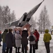 Музей «История создания крылатых ракет в Дубне» фотографии