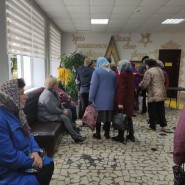 Активное долголетие «День сердца» фотографии