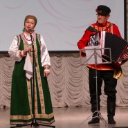 Региональный конкурс хоровых коллективов и ансамблей «Радость сердца песней льётся» фотографии