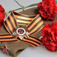 Виртуальный мастер-класс «Гвоздика на георгиевской ленточке ко Дню Победы» фотографии