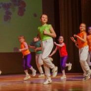 Танцевальная программа «ДискоБУМ» фотографии