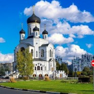 Праздничная программа к Дню города «Край родной-навек любимый» фотографии