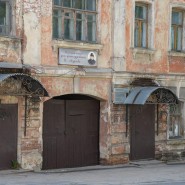 Проект-фестиваль «Объектив России» фотографии