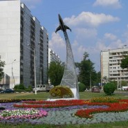 Краеведческий онлайн-марафон «Мой город – частица России» фотографии