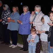 Всероссийская акция «Свеча памяти», посвященная дню памяти и скорби. фотографии