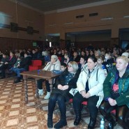«Мир озарён любовью матерей» фотографии