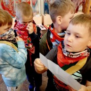 Интерактивный квест «Найди платок» фотографии