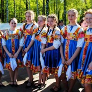 Видеотрансляция «Не гаснет в сердце та весна» фотографии
