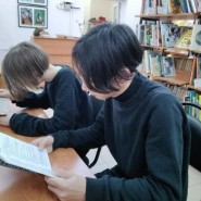 Библиопродленка «Пиши&Читай» фотографии