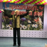 Ново-Загарский дом культуры фотографии