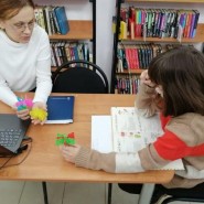 Библиопродленка «Пиши&Читай» фотографии