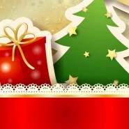 «Новогодний сюрприз» фотографии