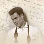 Спектакль «Евгений Онегин» фотографии