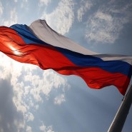 Торжественный концерт «Я люблю тебя, Россия» фотографии
