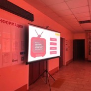 Интерактивная игра «Где Логика?» фотографии