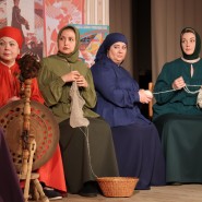 Спектакля «Семь мисок, семь ложек» фотографии