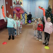 «Новоселье Снеговика» фотографии