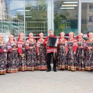 «До чего-ж ты, песня наша хороша!» фотографии