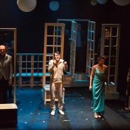 Трансляция спектакля «Дети солнца» фотографии