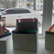 Выставка «Для ребят» фотографии
