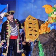 Спектакль «Сокровища пирата Билли» фотографии