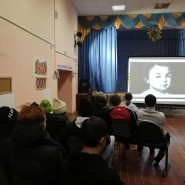Беседа – презентация посвященная 150 -летию со дня рождения Генриха Манна фотографии