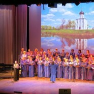 Показ записи концерта академического женского хора «Элегия» фотографии