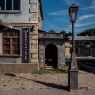 Акция «Музей для всех!» в музее-заповеднике «Горки Ленинские» фотографии