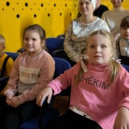 «Великие умы» фотографии