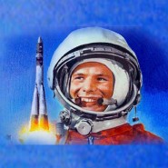 «Первый космонавт Ю. Гагарин» фотографии