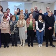 «Женский образ на полотнах художников» фотографии