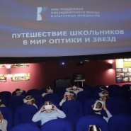 VR- путешествие по цехам Лыткаринского завода оптического стекла фотографии
