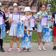 Сердцу милые края фотографии
