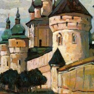 Сергиево-Посадский музей-заповедник – Главный административно-выставочный корпус фотографии
