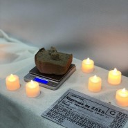«Тебе – Ленинград...» фотографии