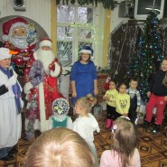 Представление «Новый год в кругу друзей» фотографии