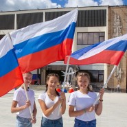 Праздничная программа «День России» фотографии