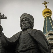 Русская православная церковь отметила тысячелетие крещения Руси фотографии