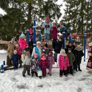 Развлекательная программа «Рождественские колядки» фотографии