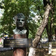 Памятный вечер «Чтобы помнили. Герой Советского Союза Лабутин Константин Алексеевич» фотографии