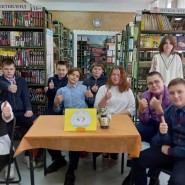 «О чудесах и тайнах Вселенной» фотографии