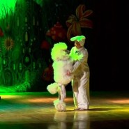 Спектакль «Красная шапочка» фотографии