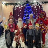 «Новогоднее шоу!» фотографии